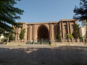 2014 Tehran National Museum      